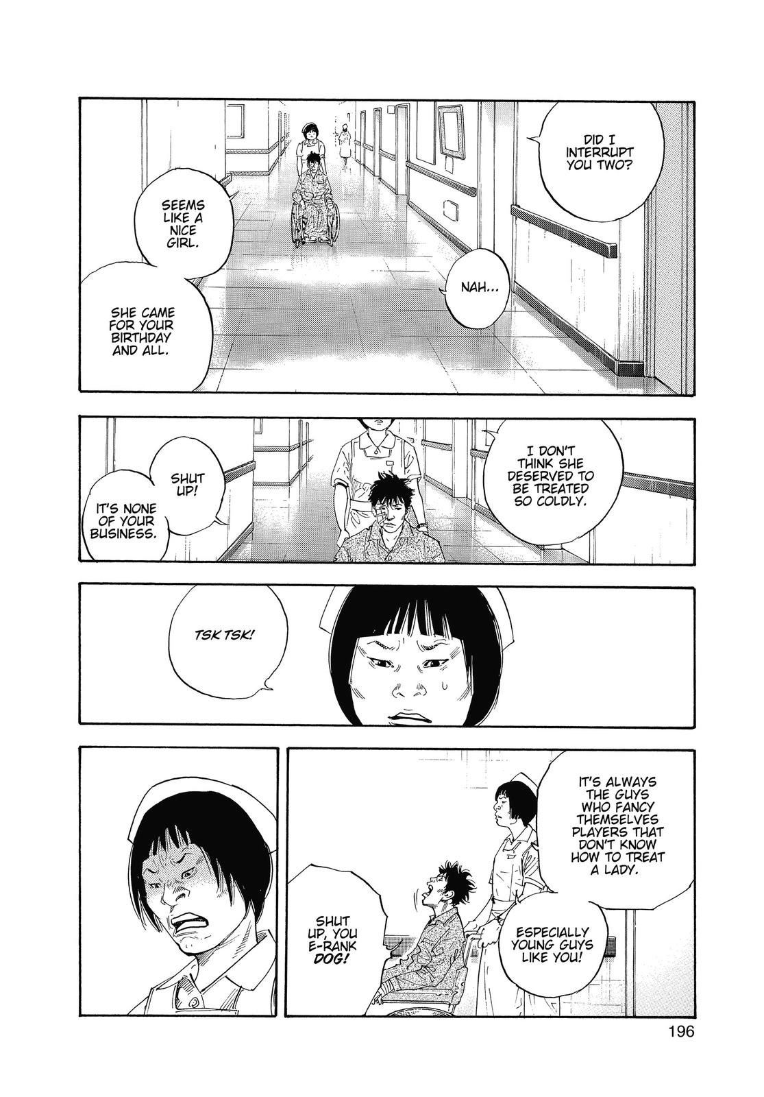 Real Chapter 18 - Page 20