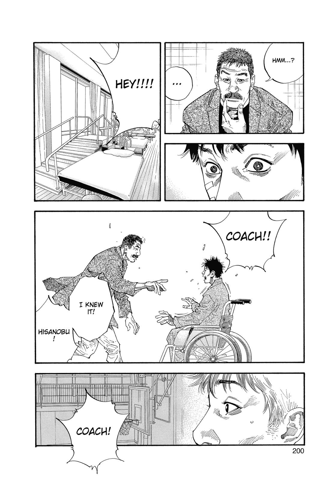 Real Chapter 18 - Page 24