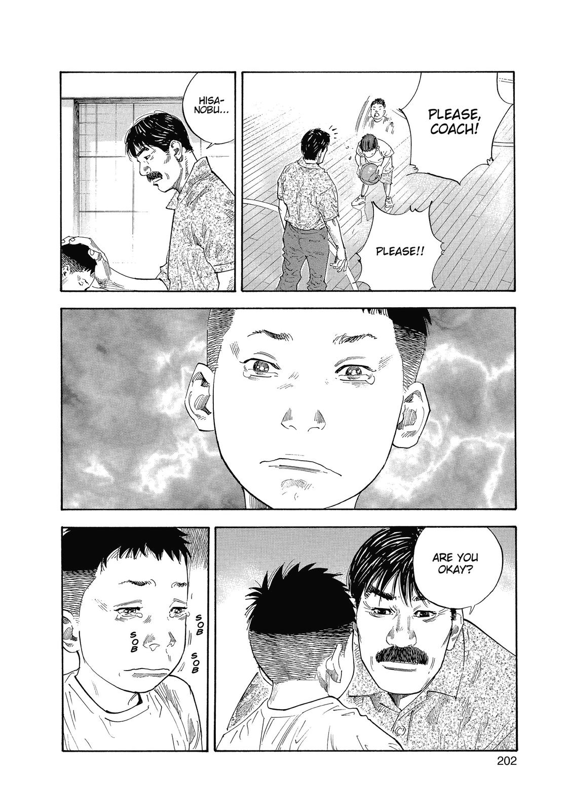 Real Chapter 18 - Page 26