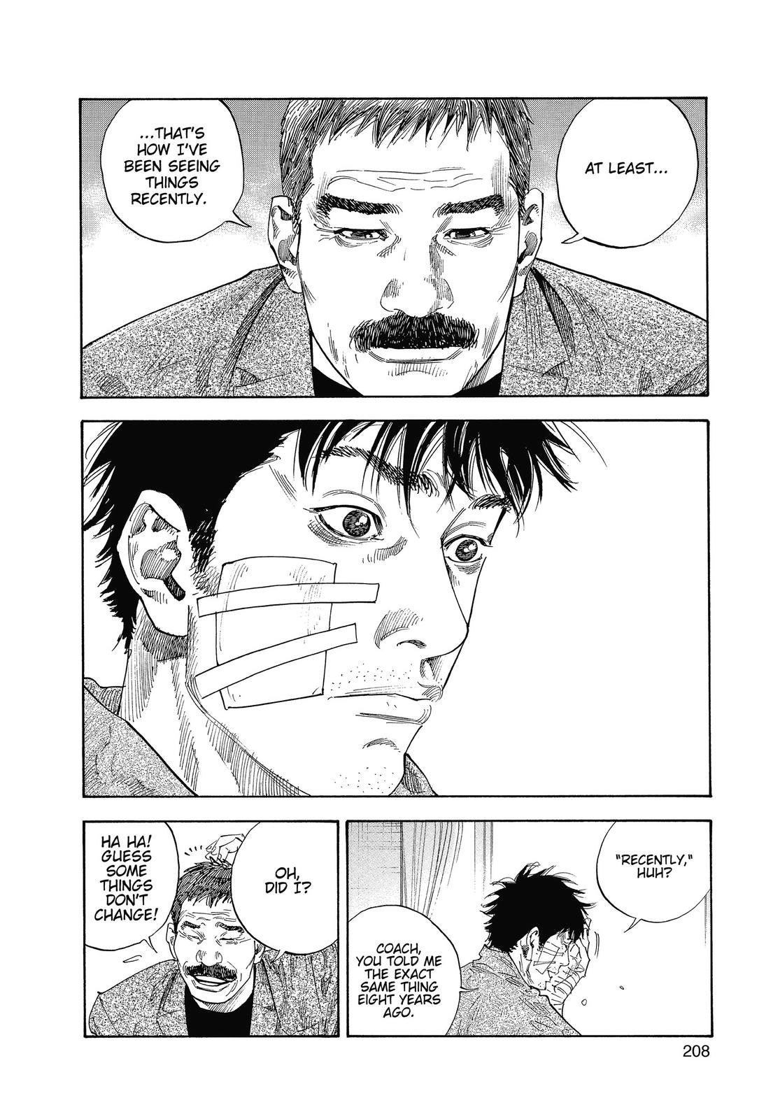 Real Chapter 18 - Page 32