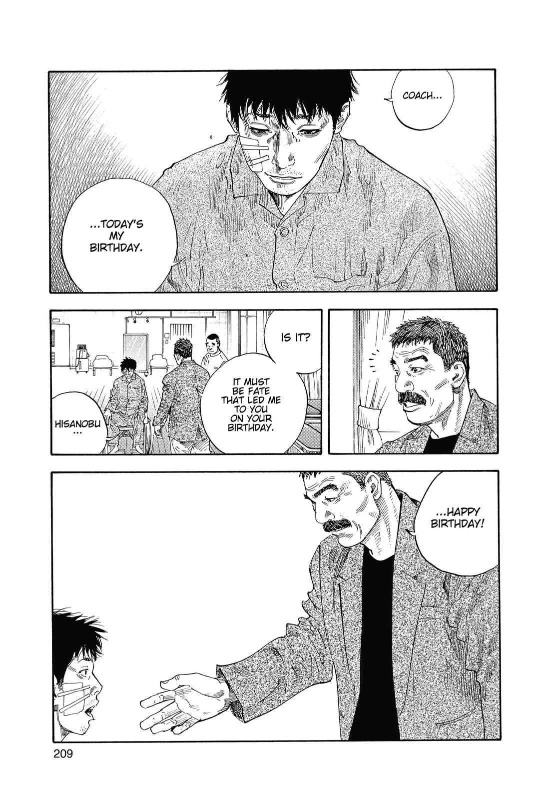 Real Chapter 18 - Page 33