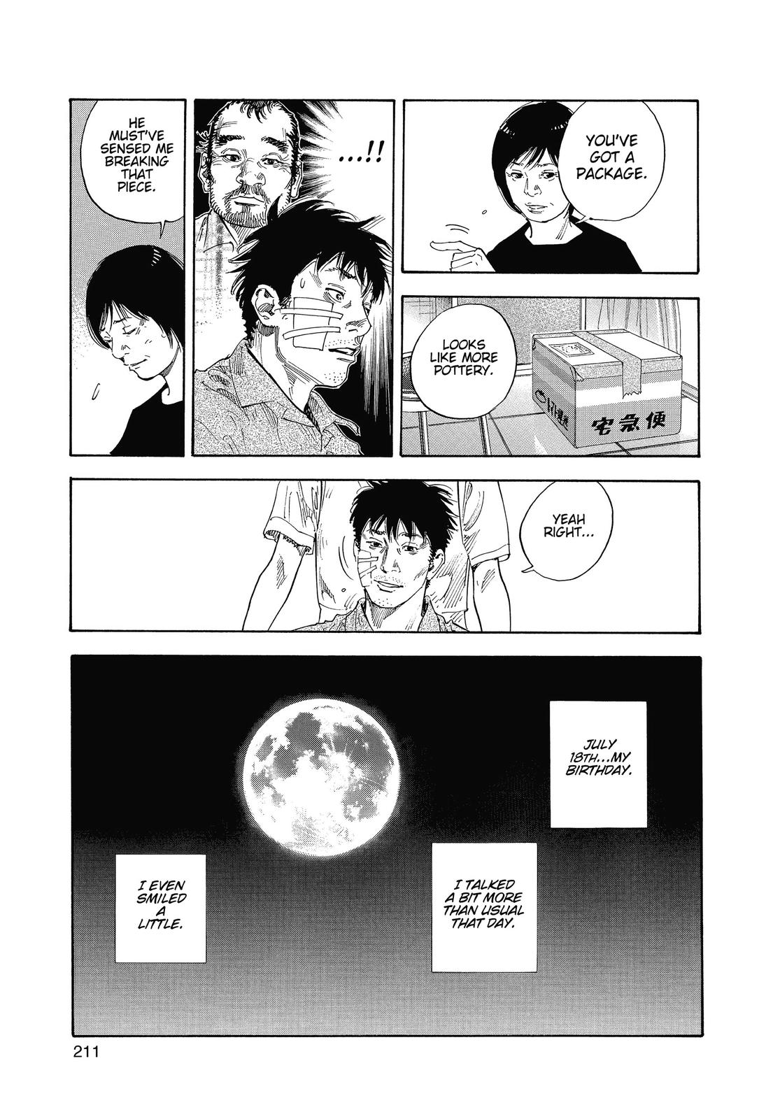 Real Chapter 18 - Page 35