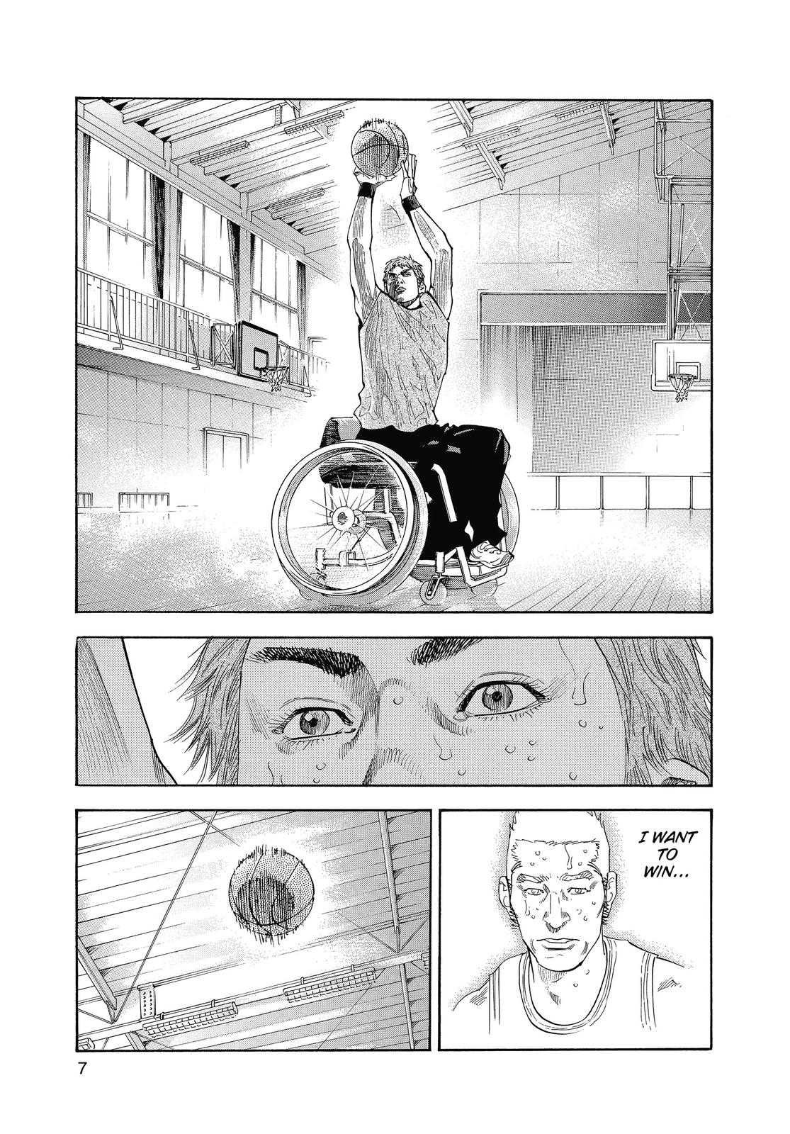 Real Chapter 19 - Page 6