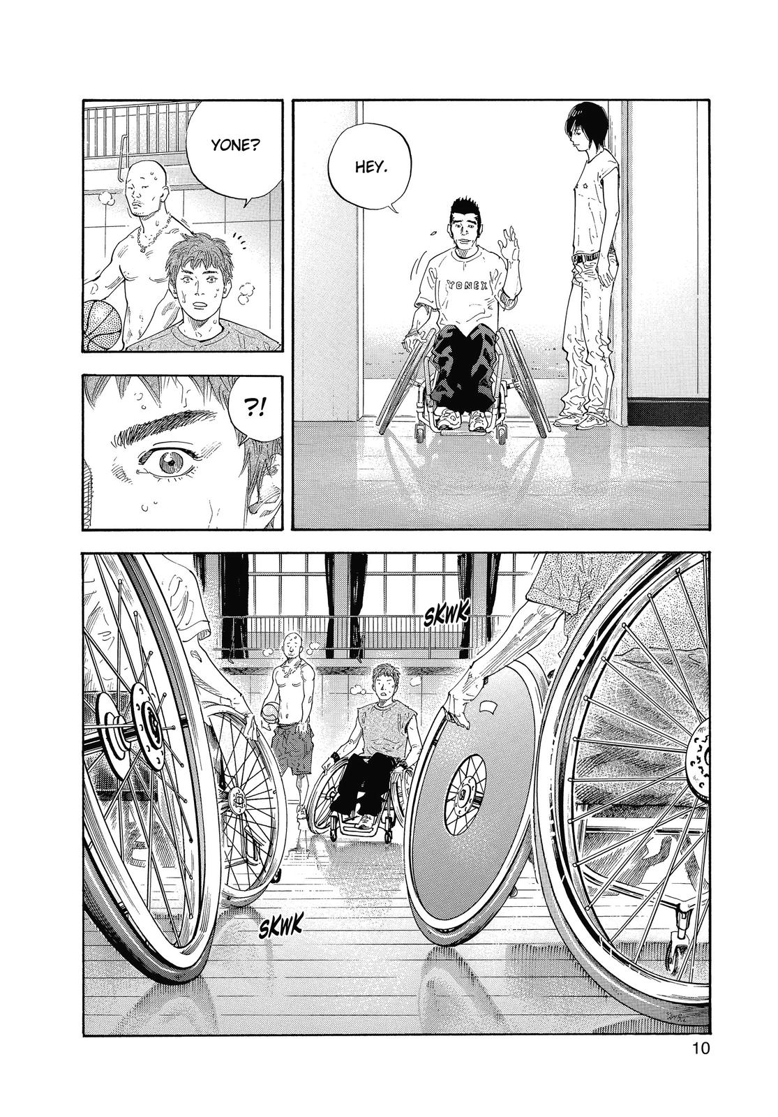 Real Chapter 19 - Page 9