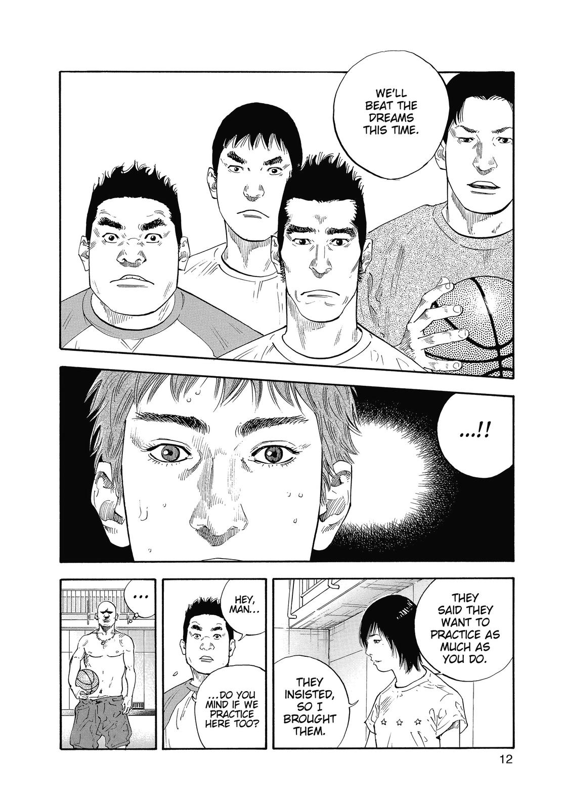 Real Chapter 19 - Page 11
