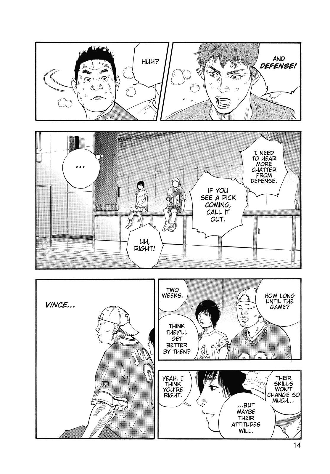 Real Chapter 19 - Page 13