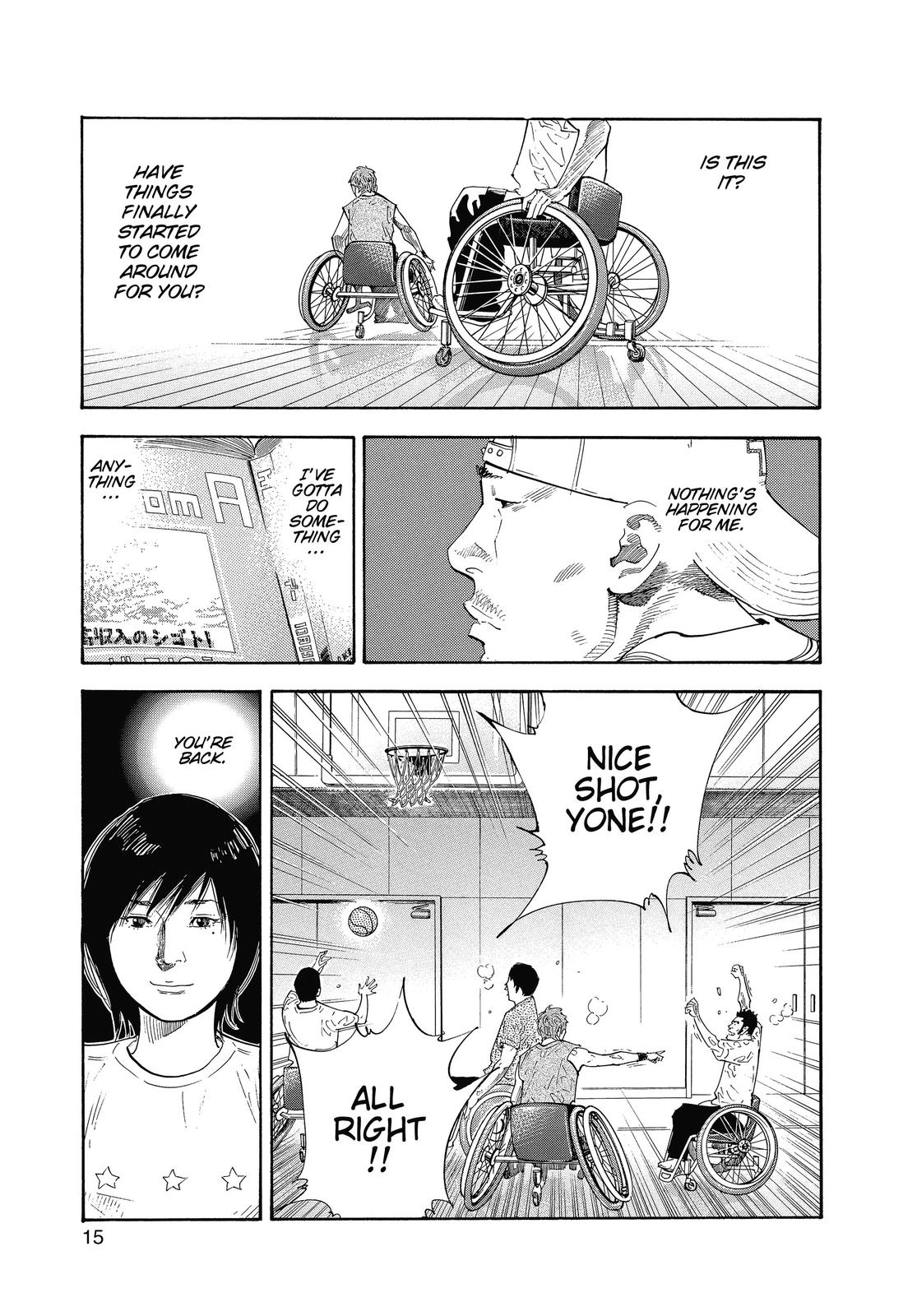 Real Chapter 19 - Page 14