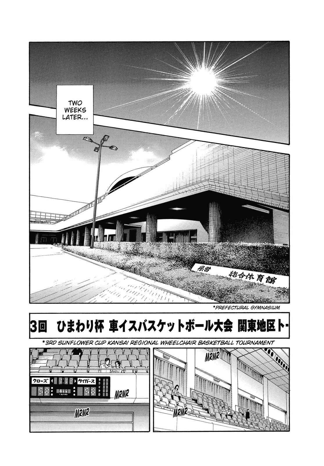 Real Chapter 19 - Page 16
