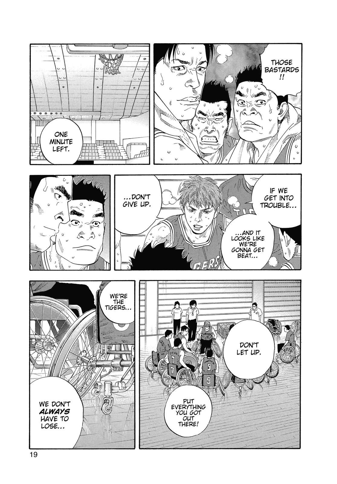 Real Chapter 19 - Page 18