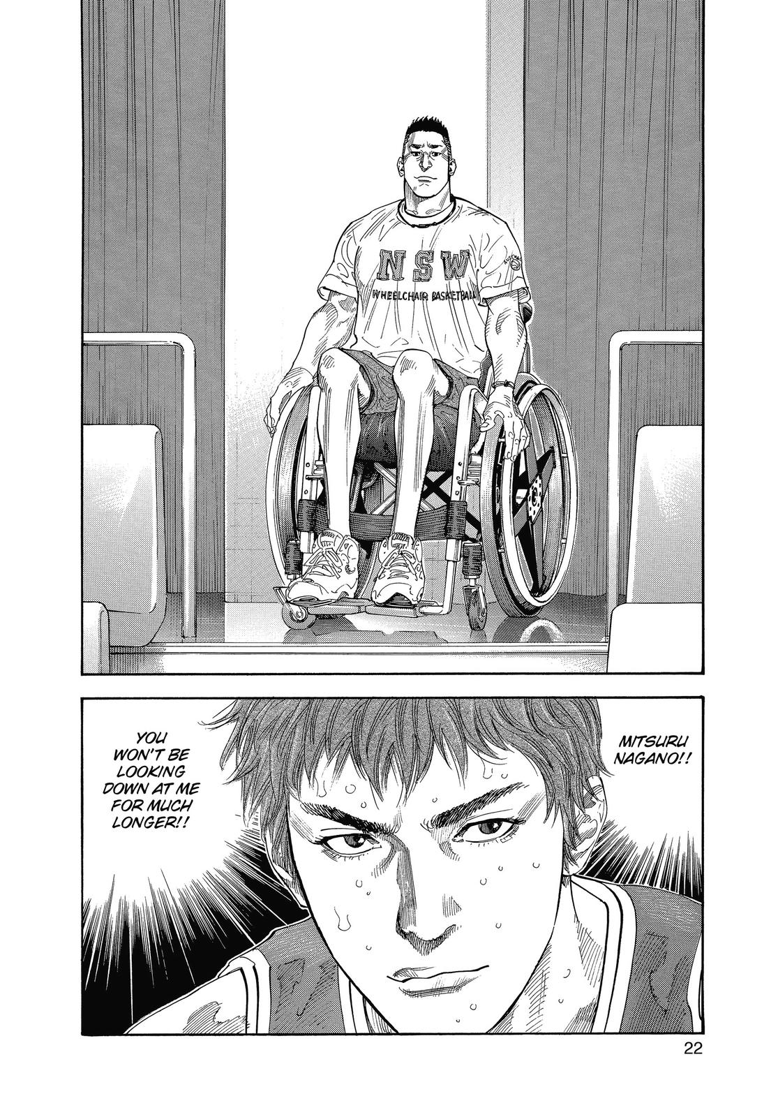Real Chapter 19 - Page 21