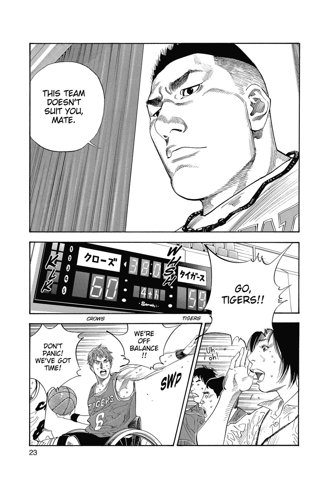 Real Chapter 19 - Page 22