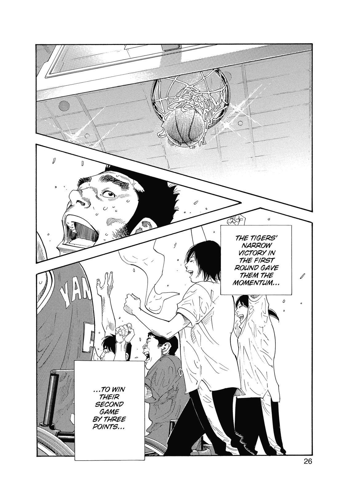 Real Chapter 19 - Page 25