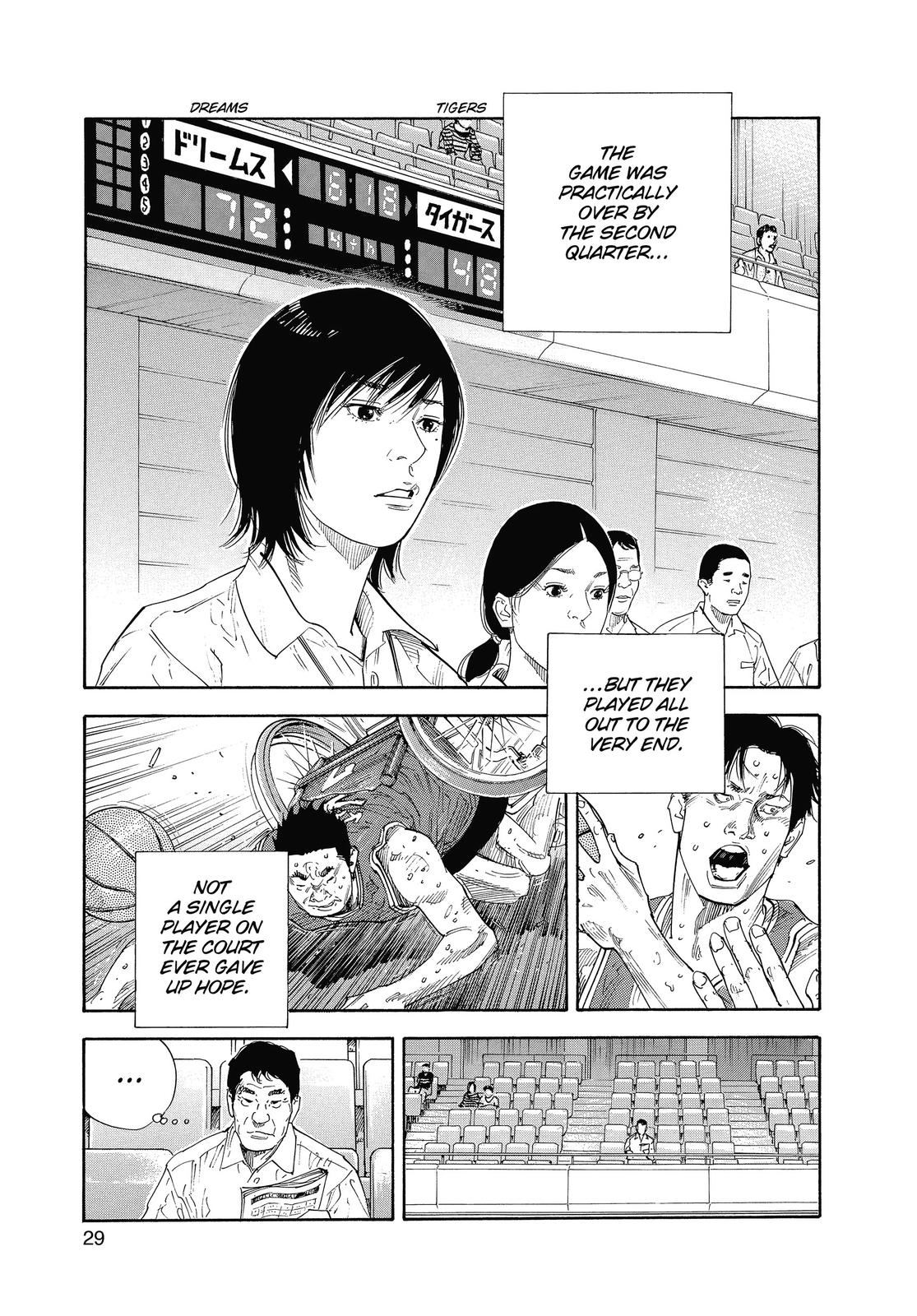 Real Chapter 19 - Page 28