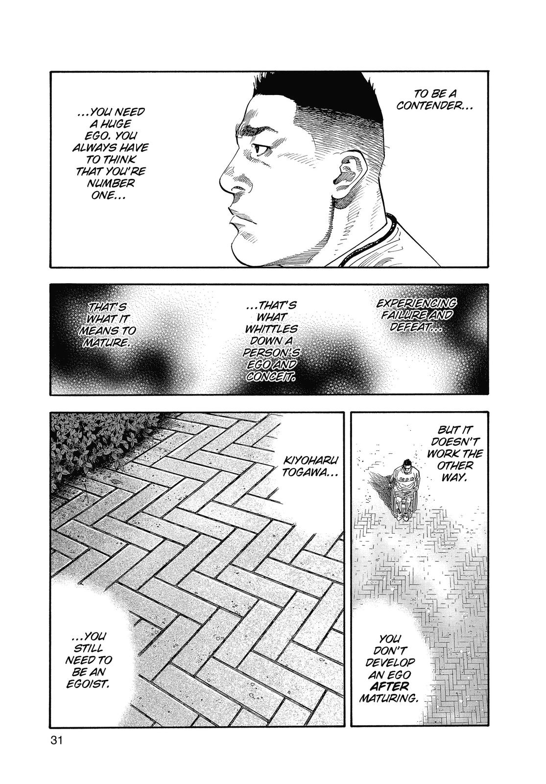 Real Chapter 19 - Page 30