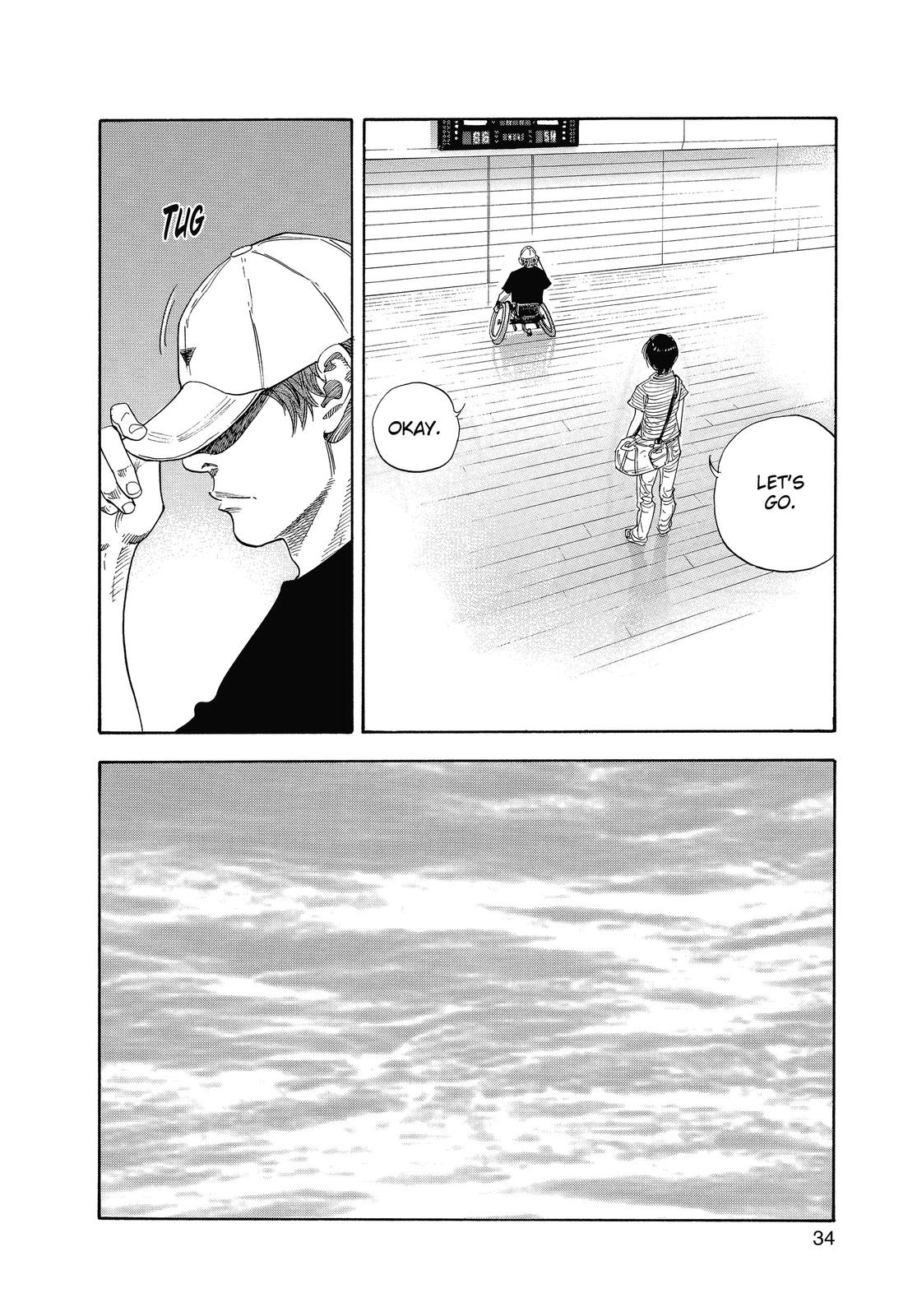 Real Chapter 19 - Page 33