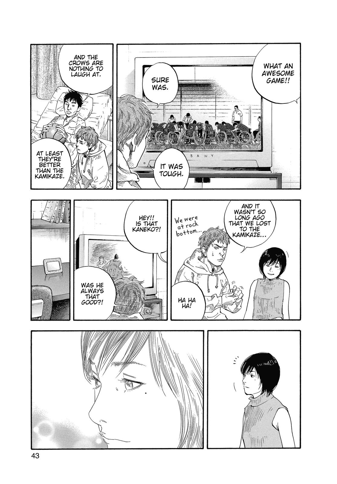 Real Chapter 20 - Page 8