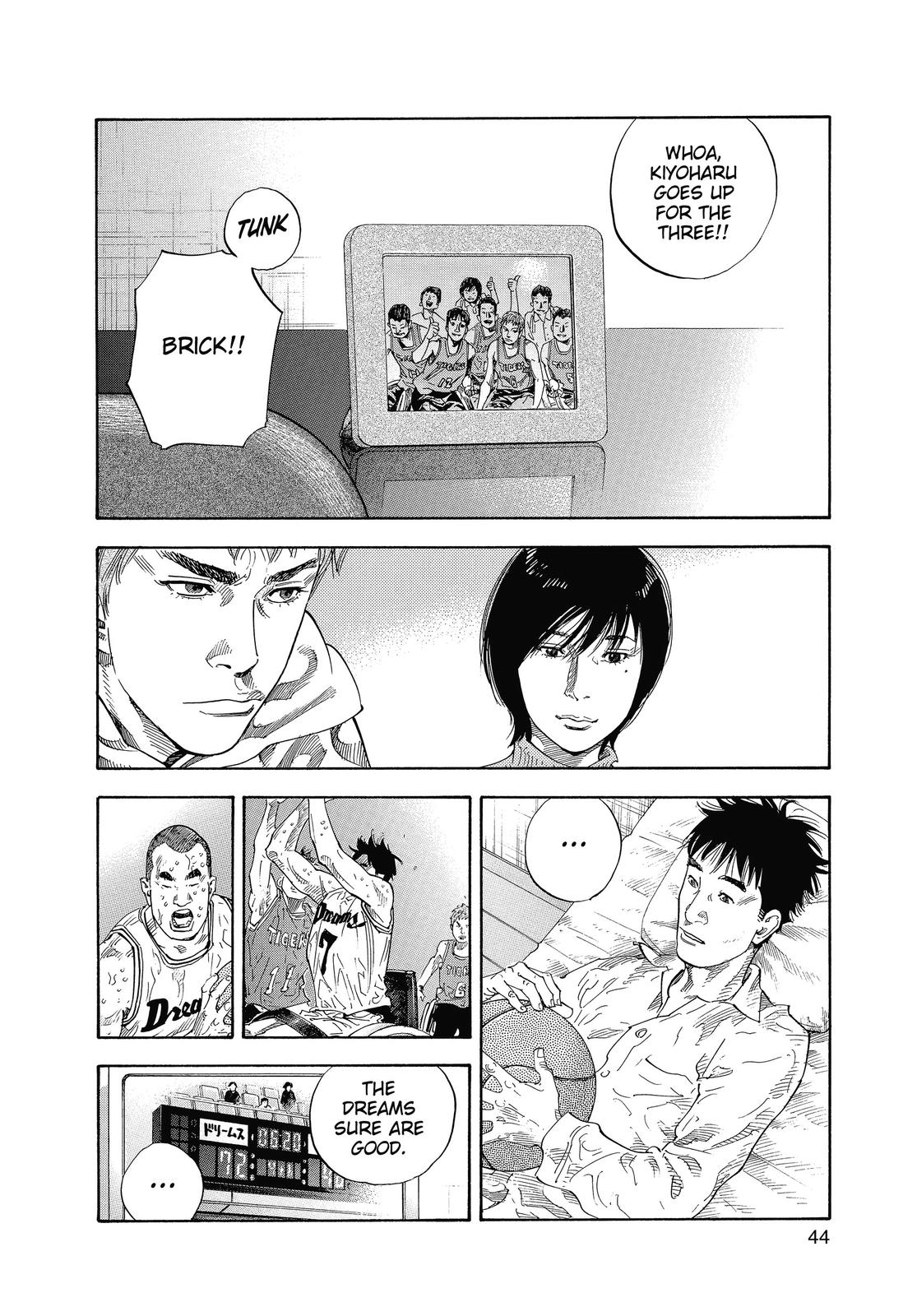 Real Chapter 20 - Page 9