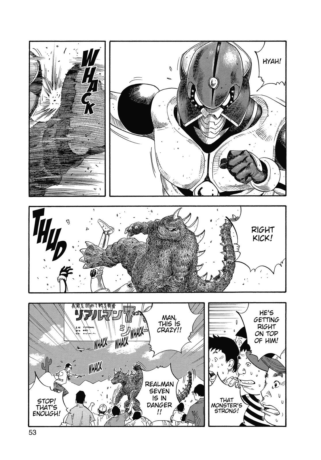 Real Chapter 20 - Page 18