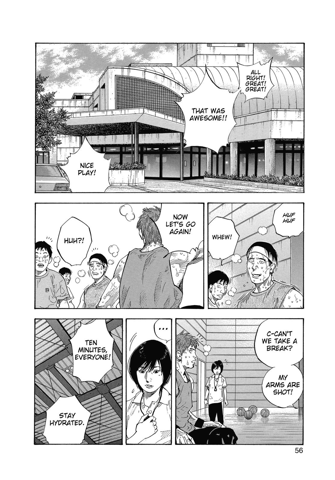 Real Chapter 20 - Page 21