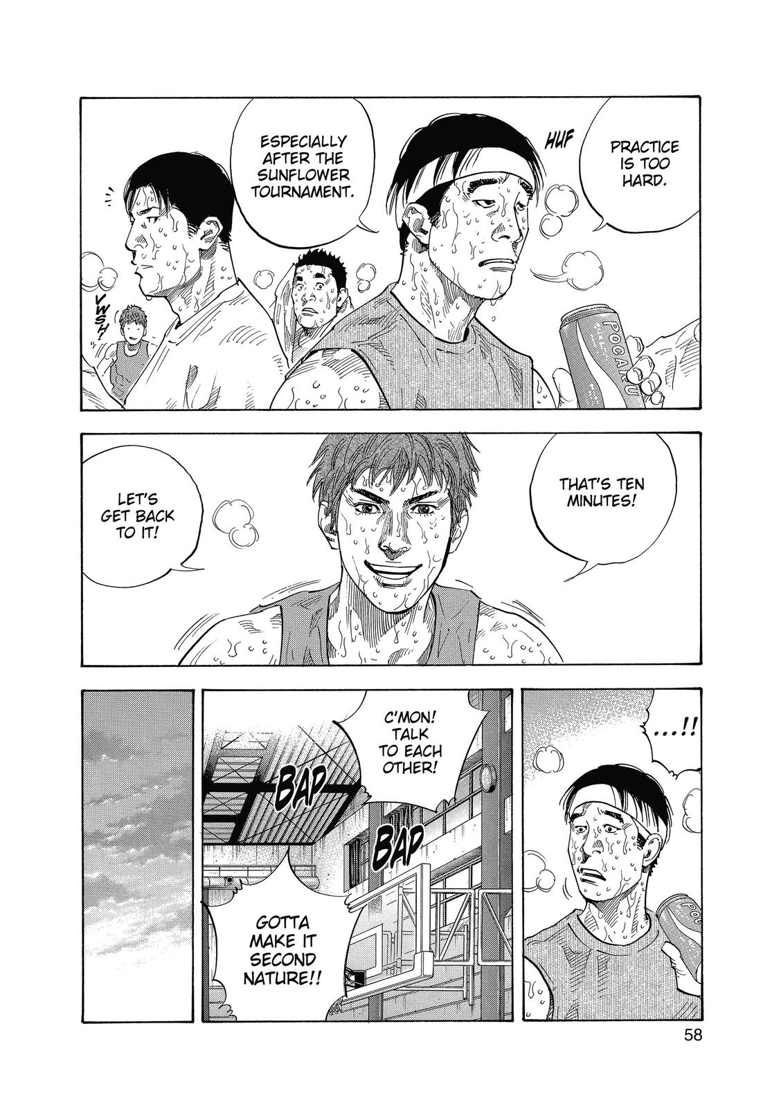 Real Chapter 20 - Page 23