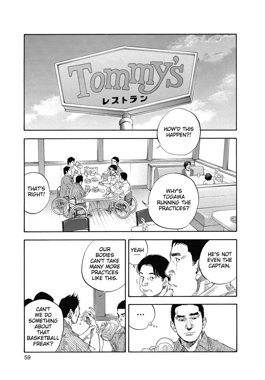 Real Chapter 20 - Page 24