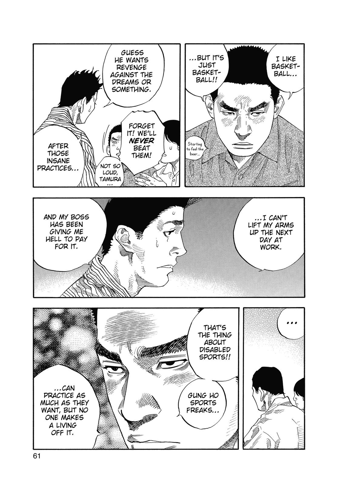 Real Chapter 20 - Page 26
