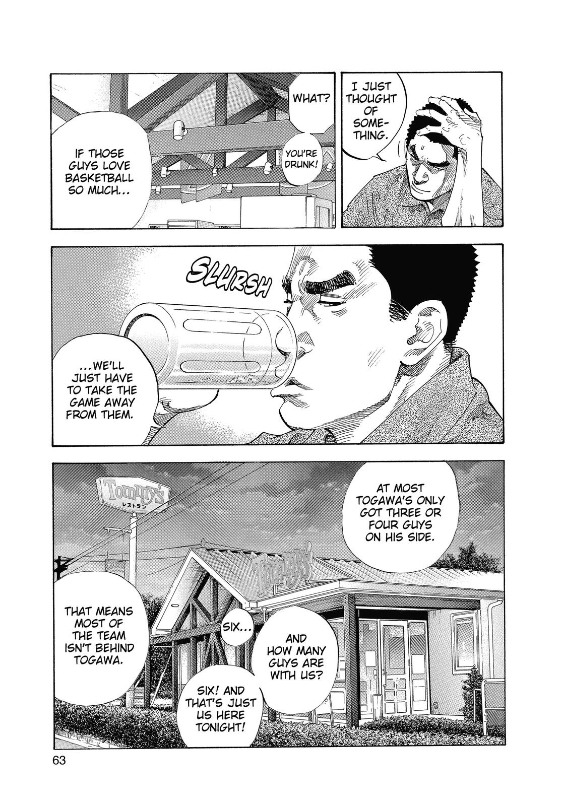 Real Chapter 20 - Page 28