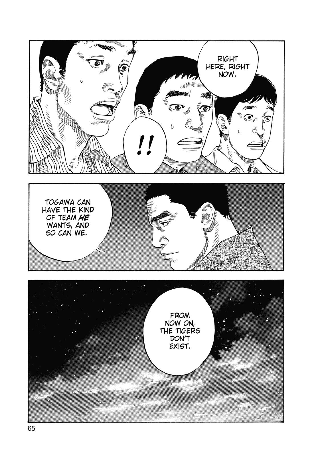 Real Chapter 20 - Page 30