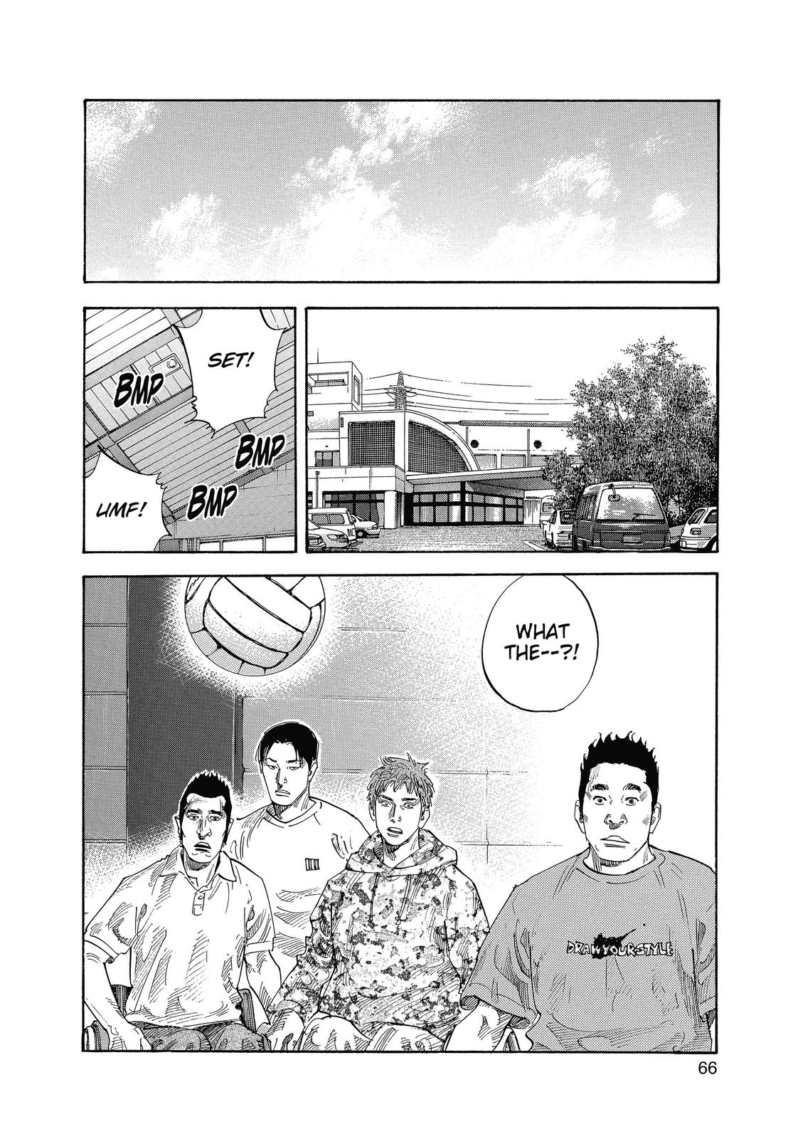 Real Chapter 20 - Page 31