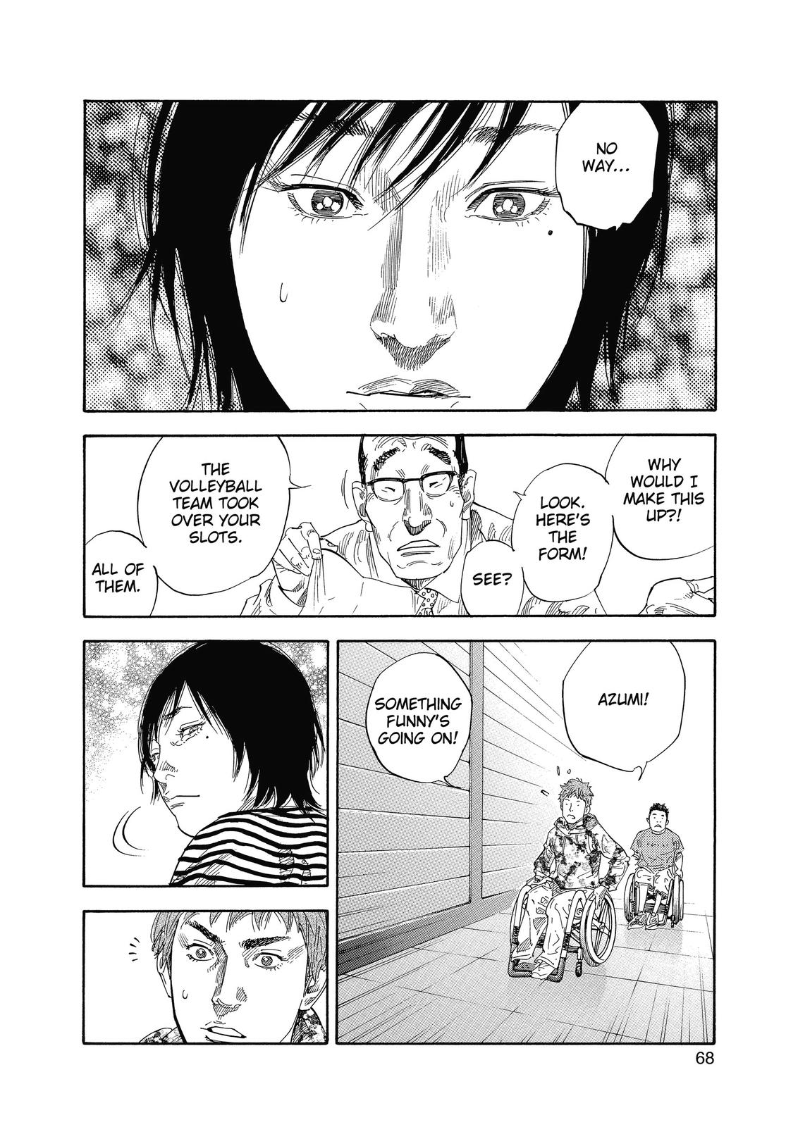 Real Chapter 20 - Page 33