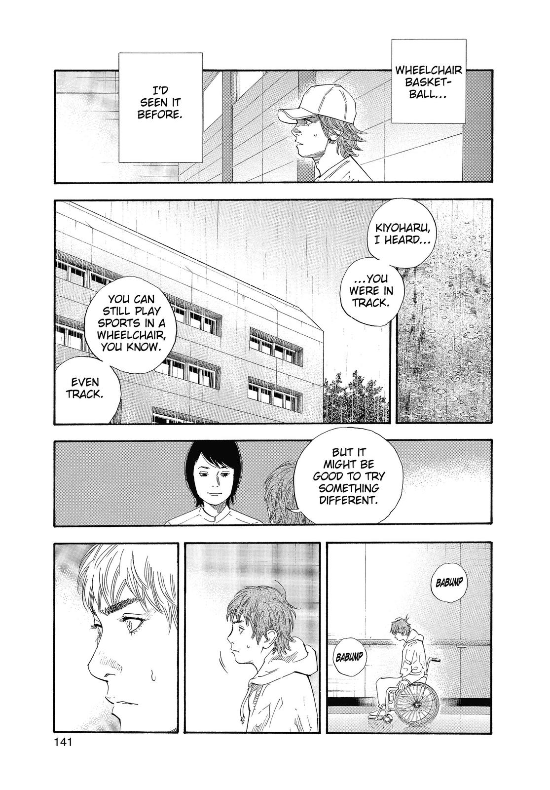 Real Chapter 23 - Page 3