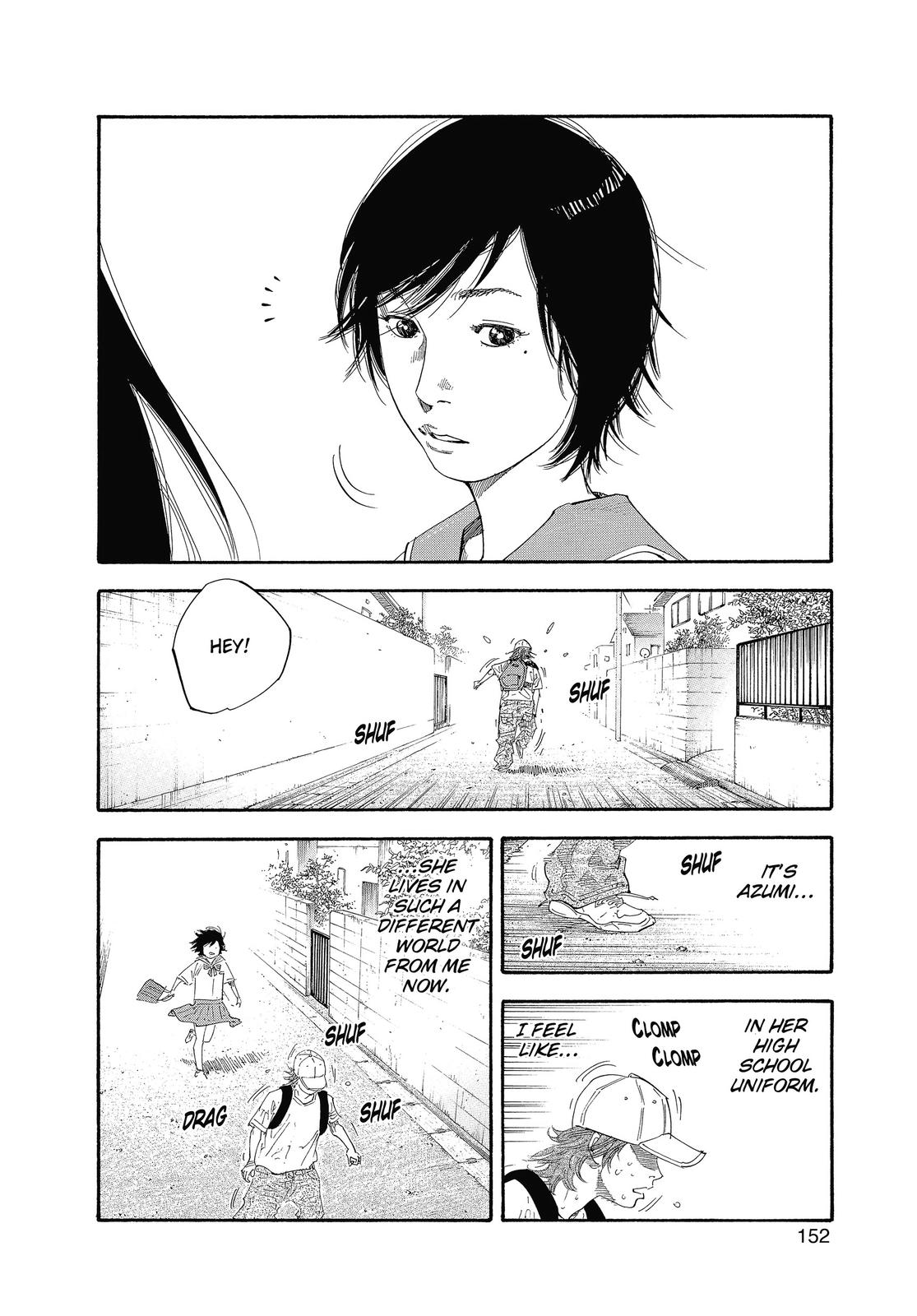 Real Chapter 23 - Page 14