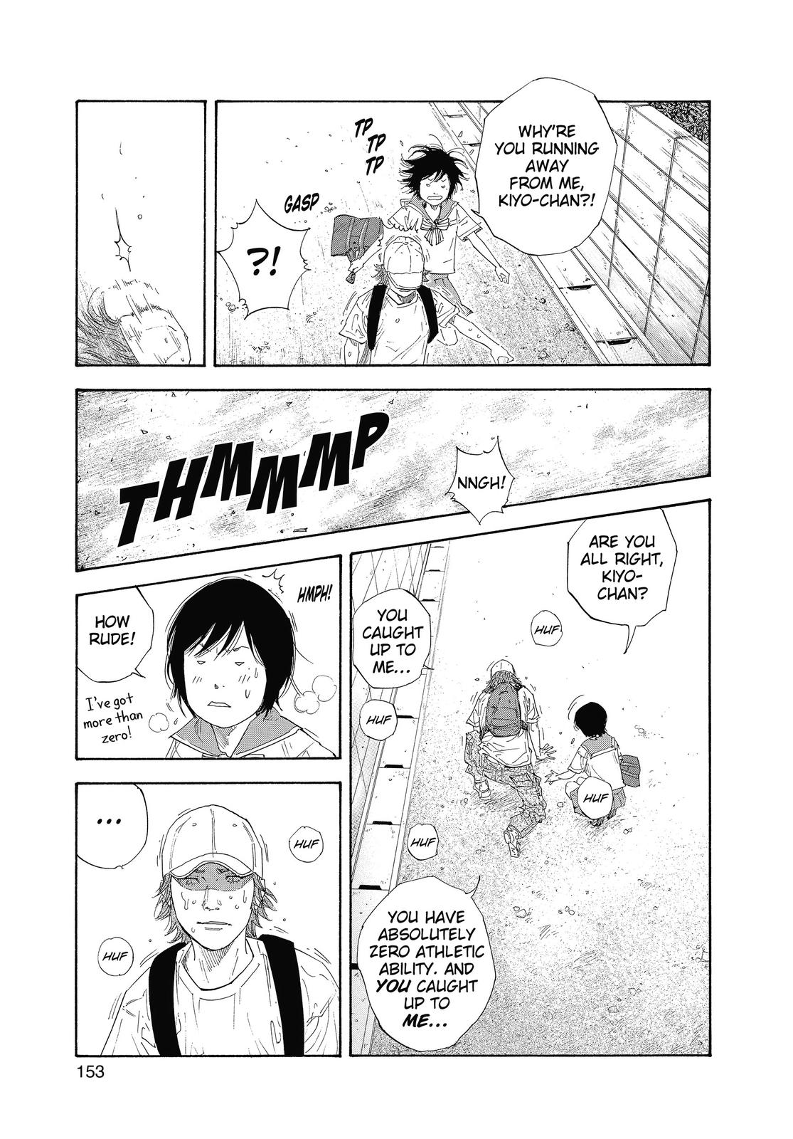 Real Chapter 23 - Page 15