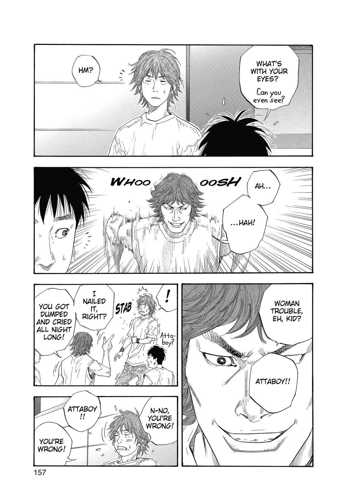 Real Chapter 23 - Page 19
