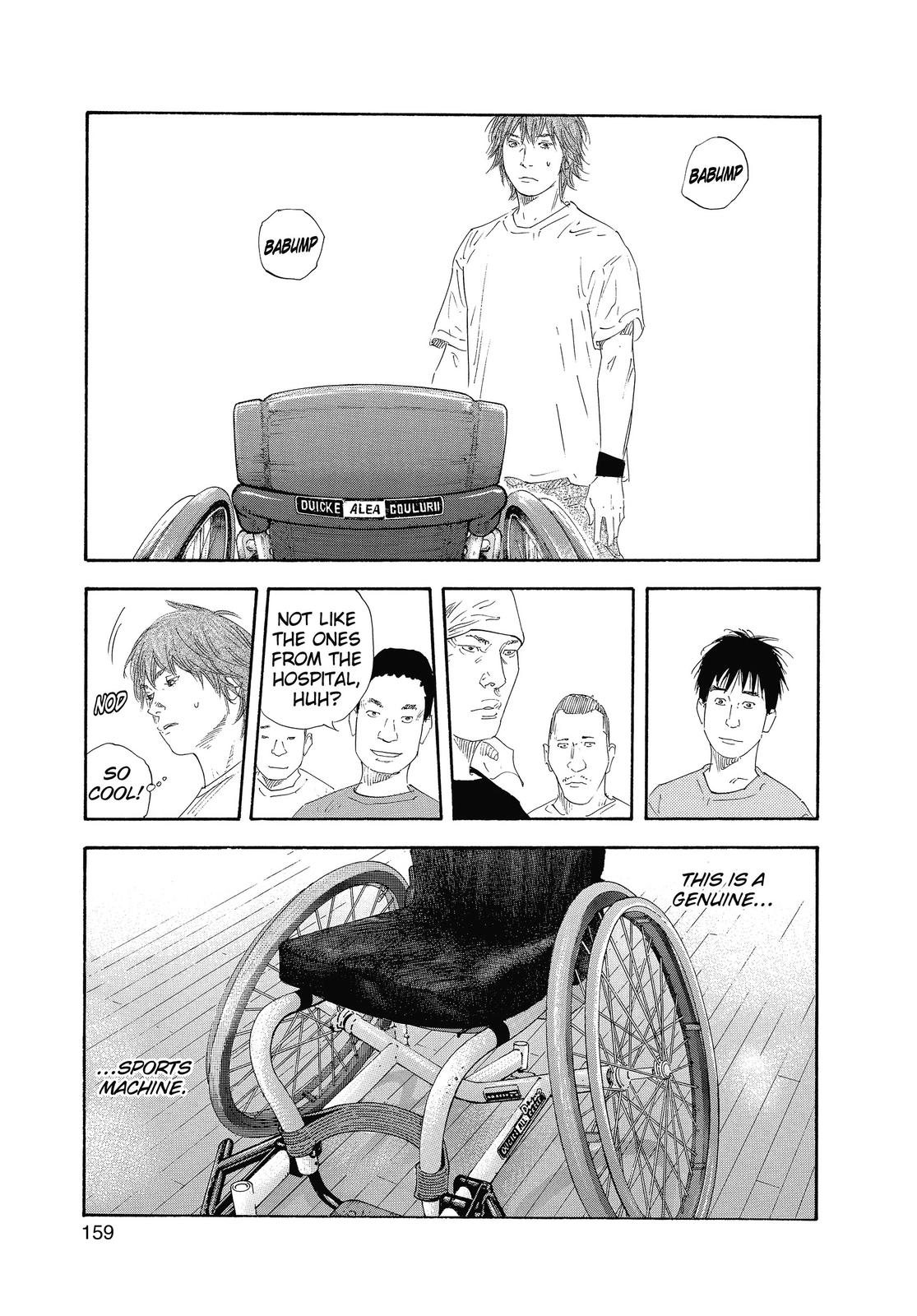 Real Chapter 23 - Page 21