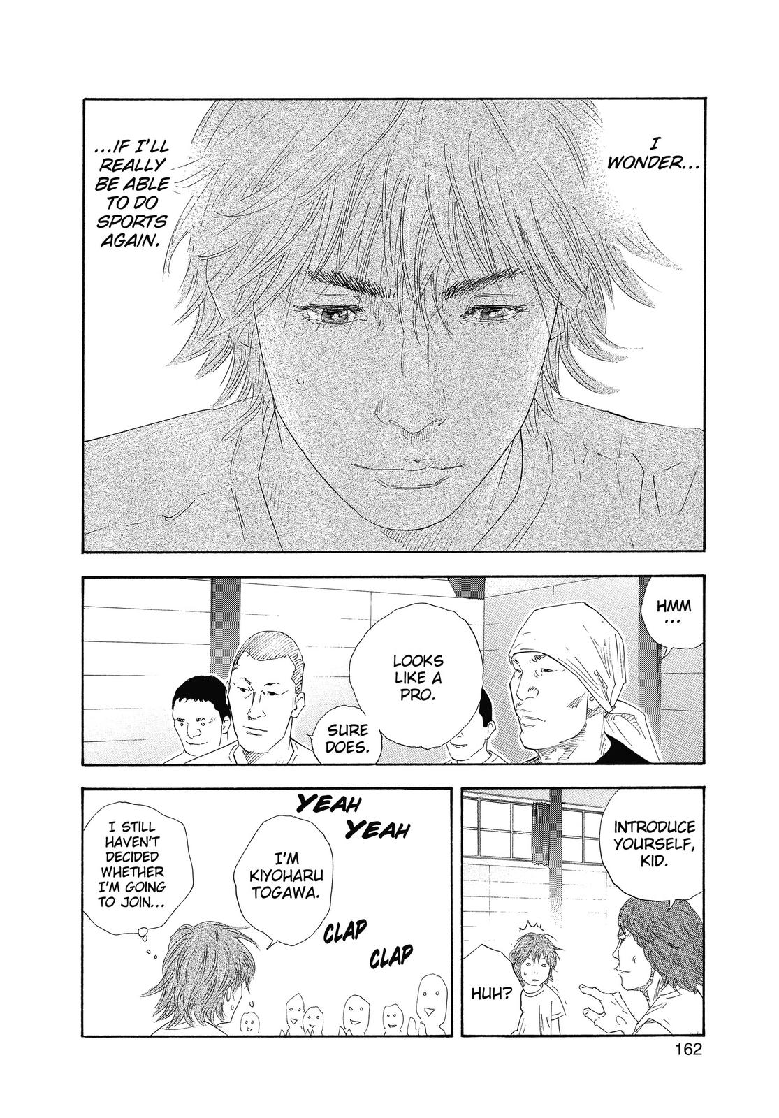 Real Chapter 23 - Page 24