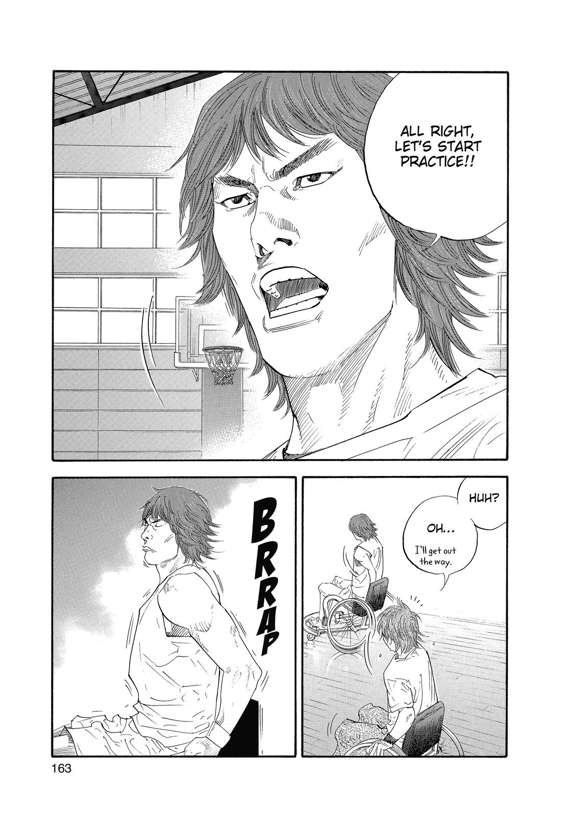 Real Chapter 23 - Page 25