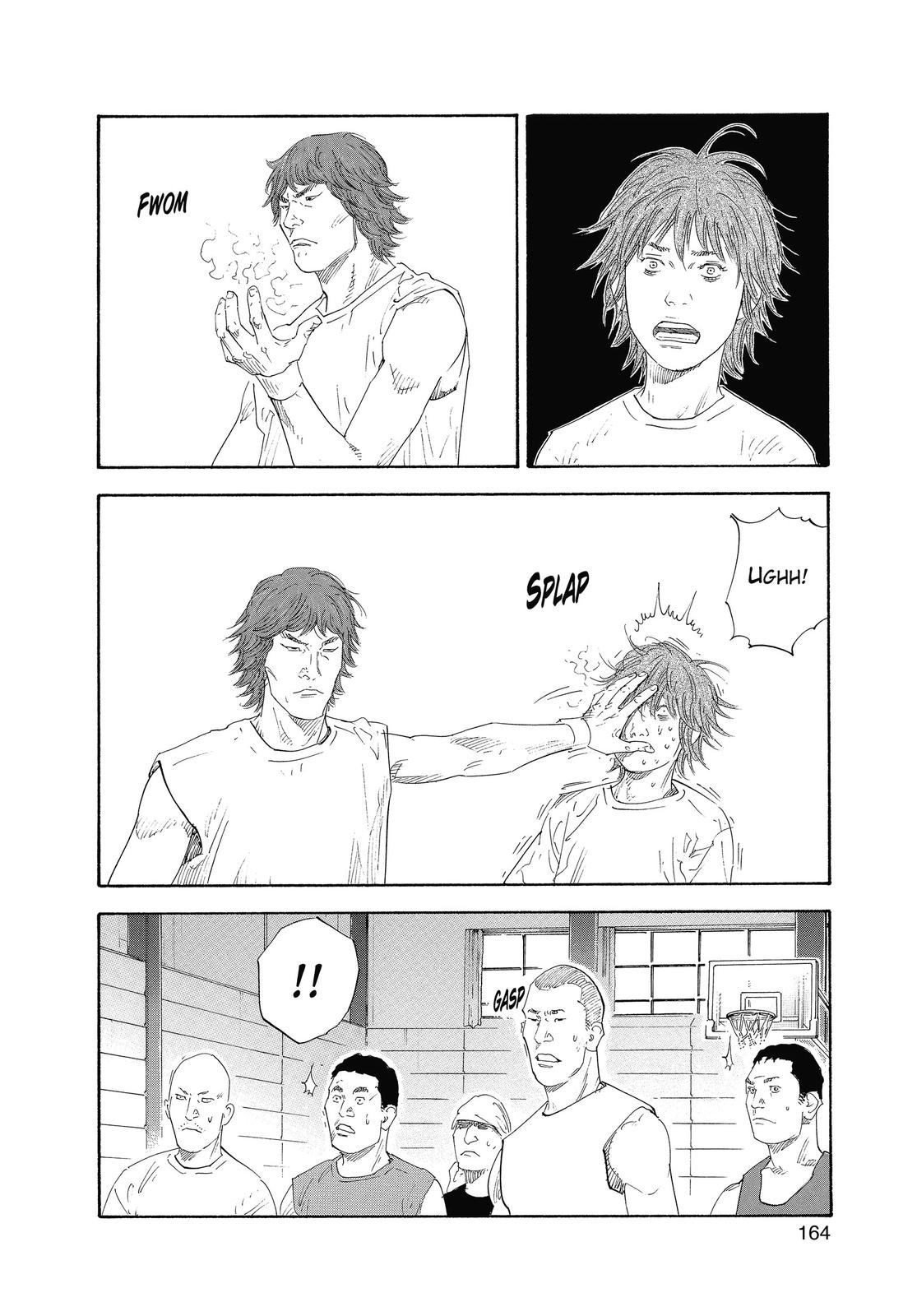 Real Chapter 23 - Page 26