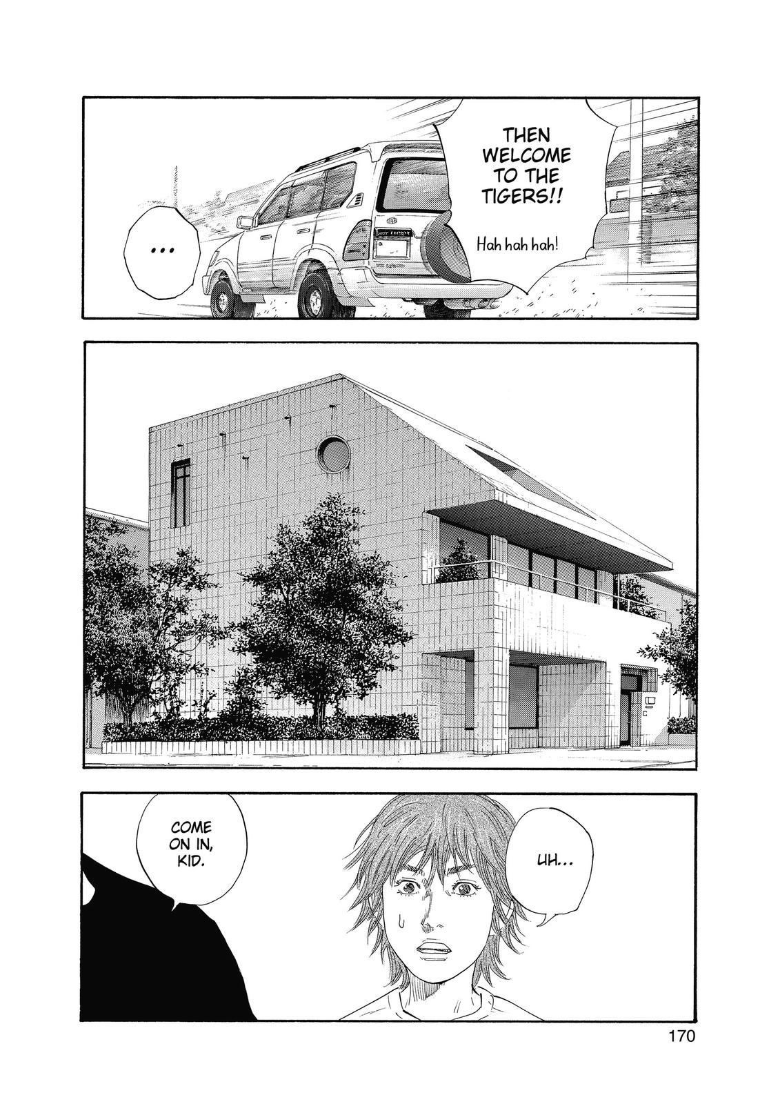 Real Chapter 23 - Page 31