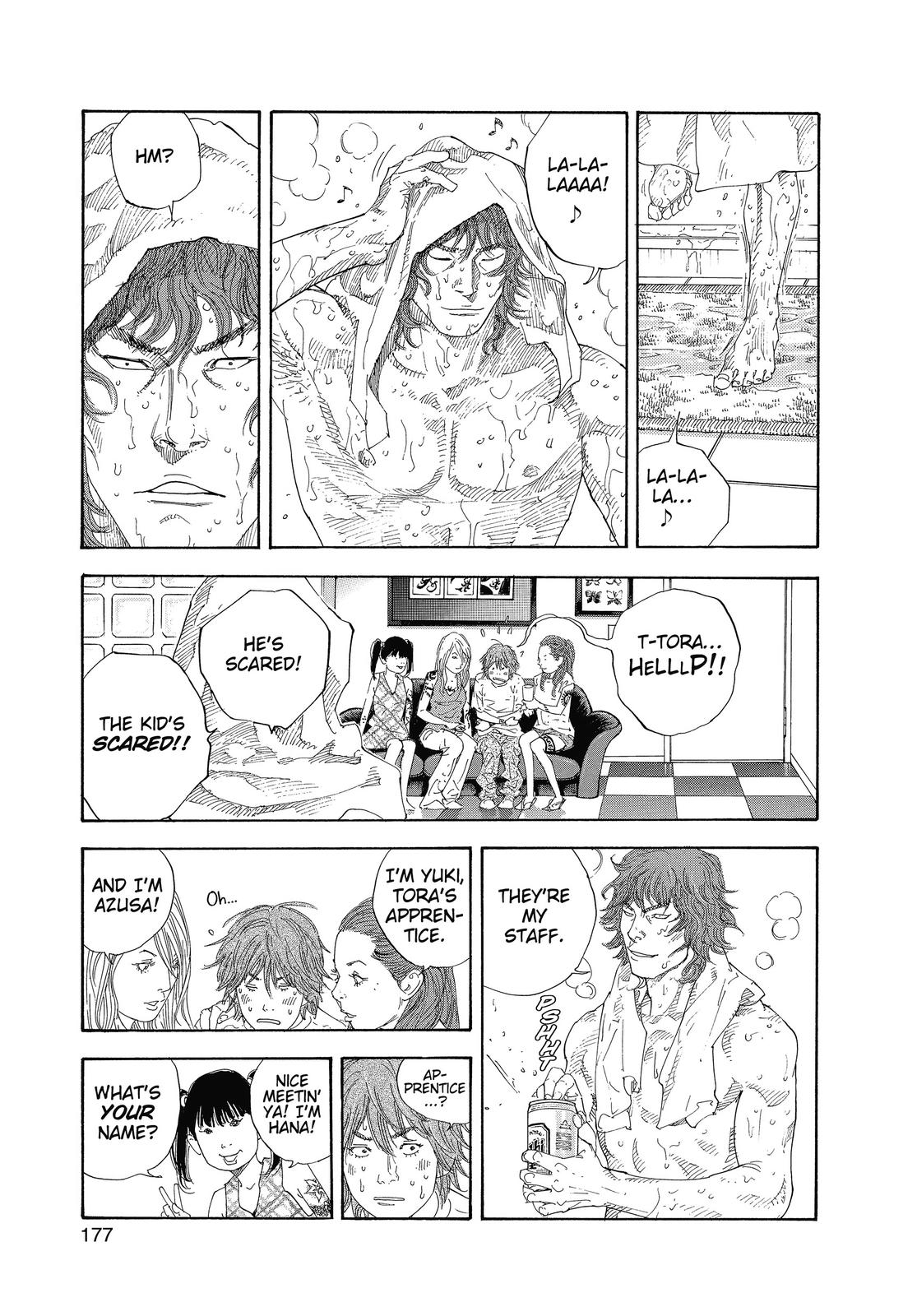 Real Chapter 24 - Page 3