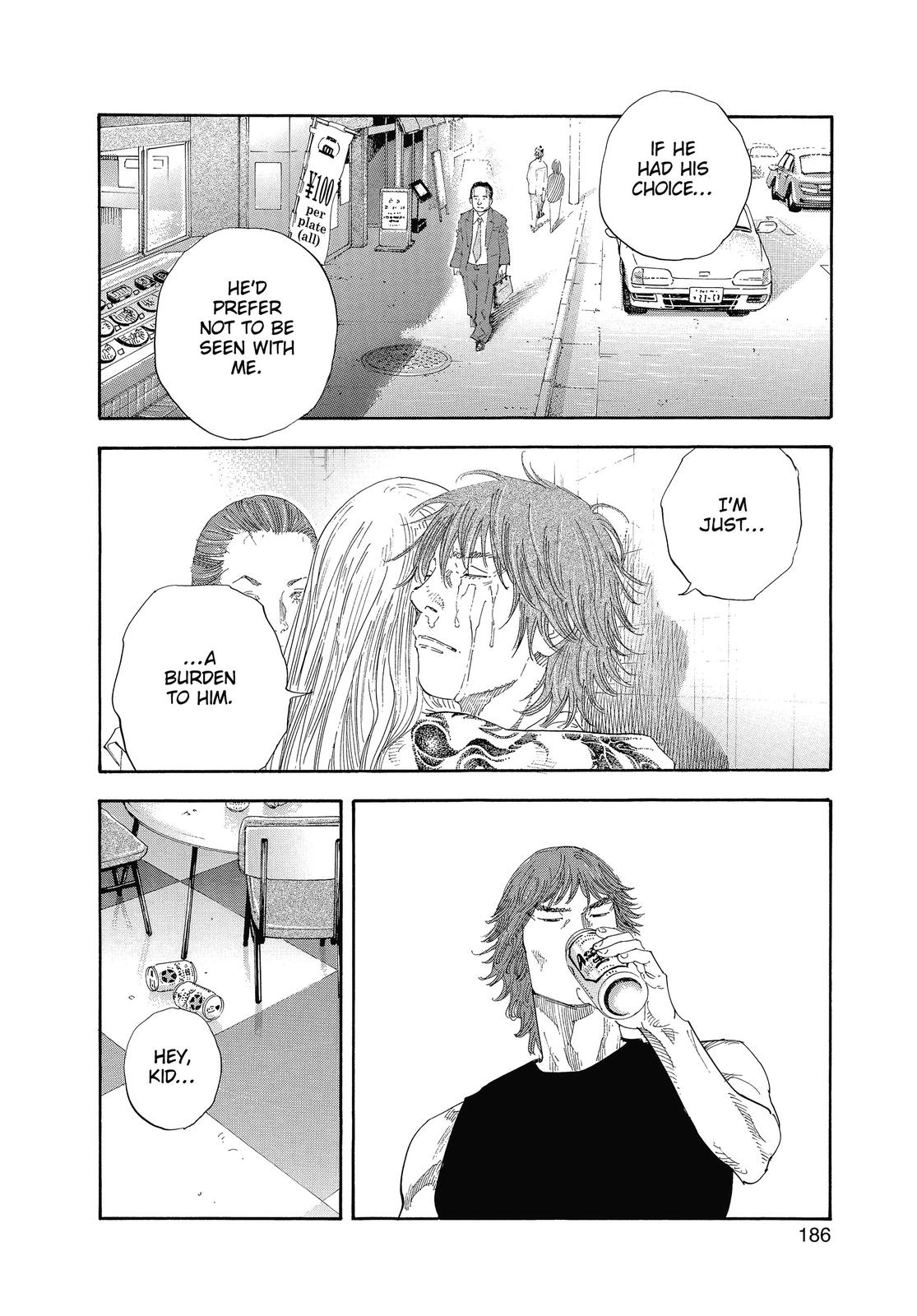 Real Chapter 24 - Page 12
