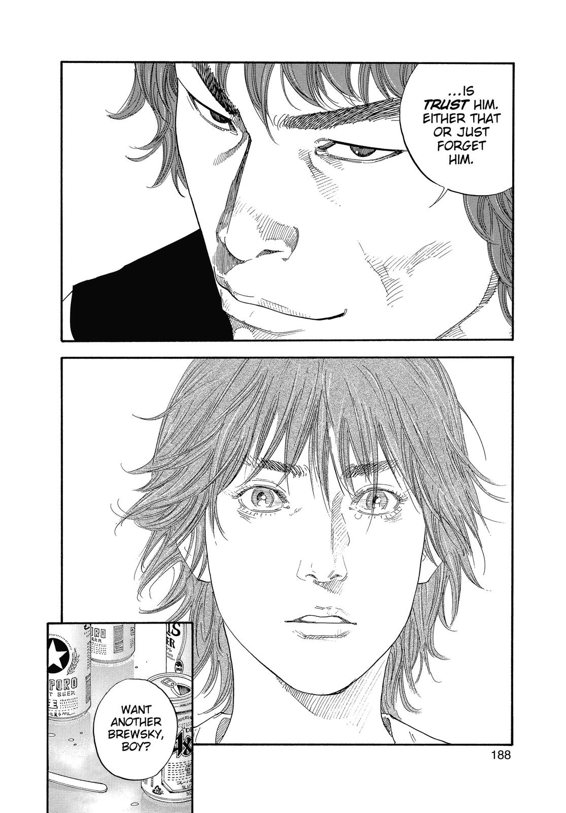 Real Chapter 24 - Page 14