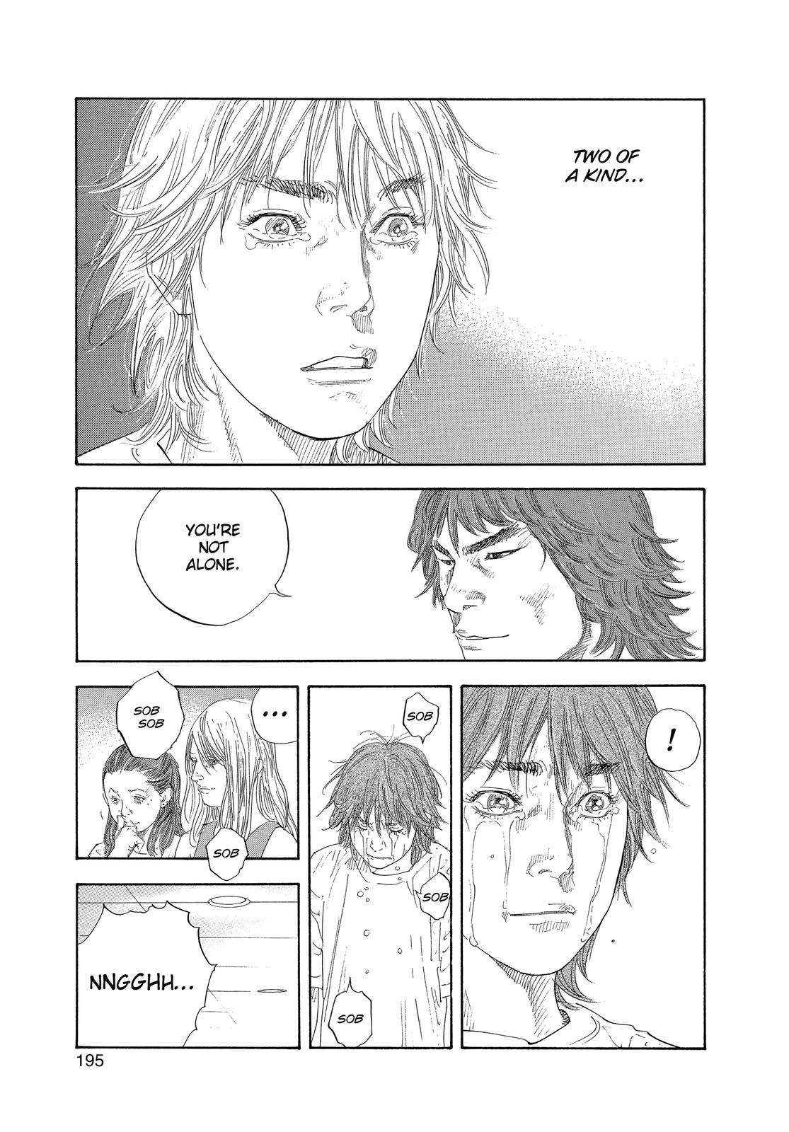 Real Chapter 24 - Page 21