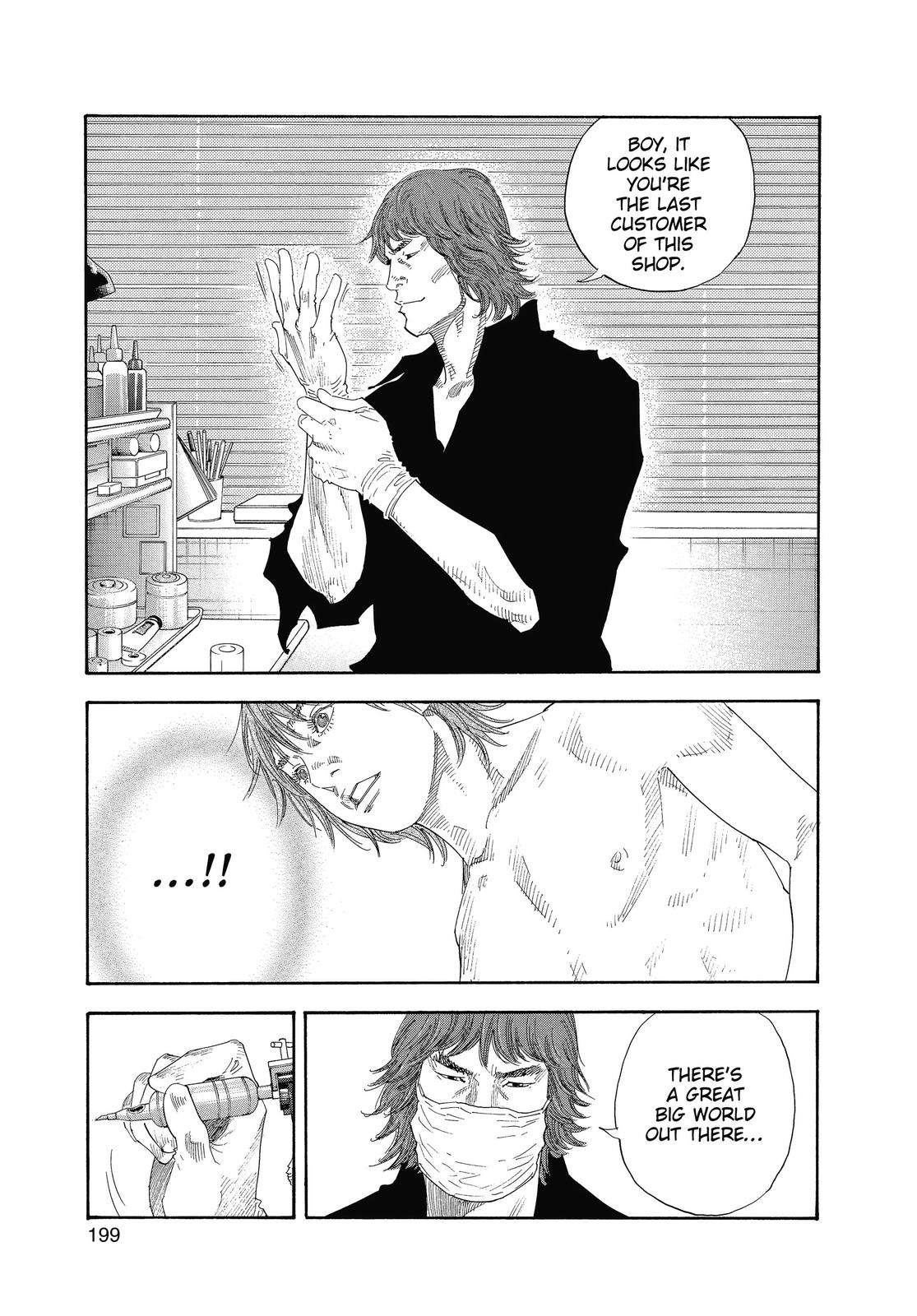 Real Chapter 24 - Page 25
