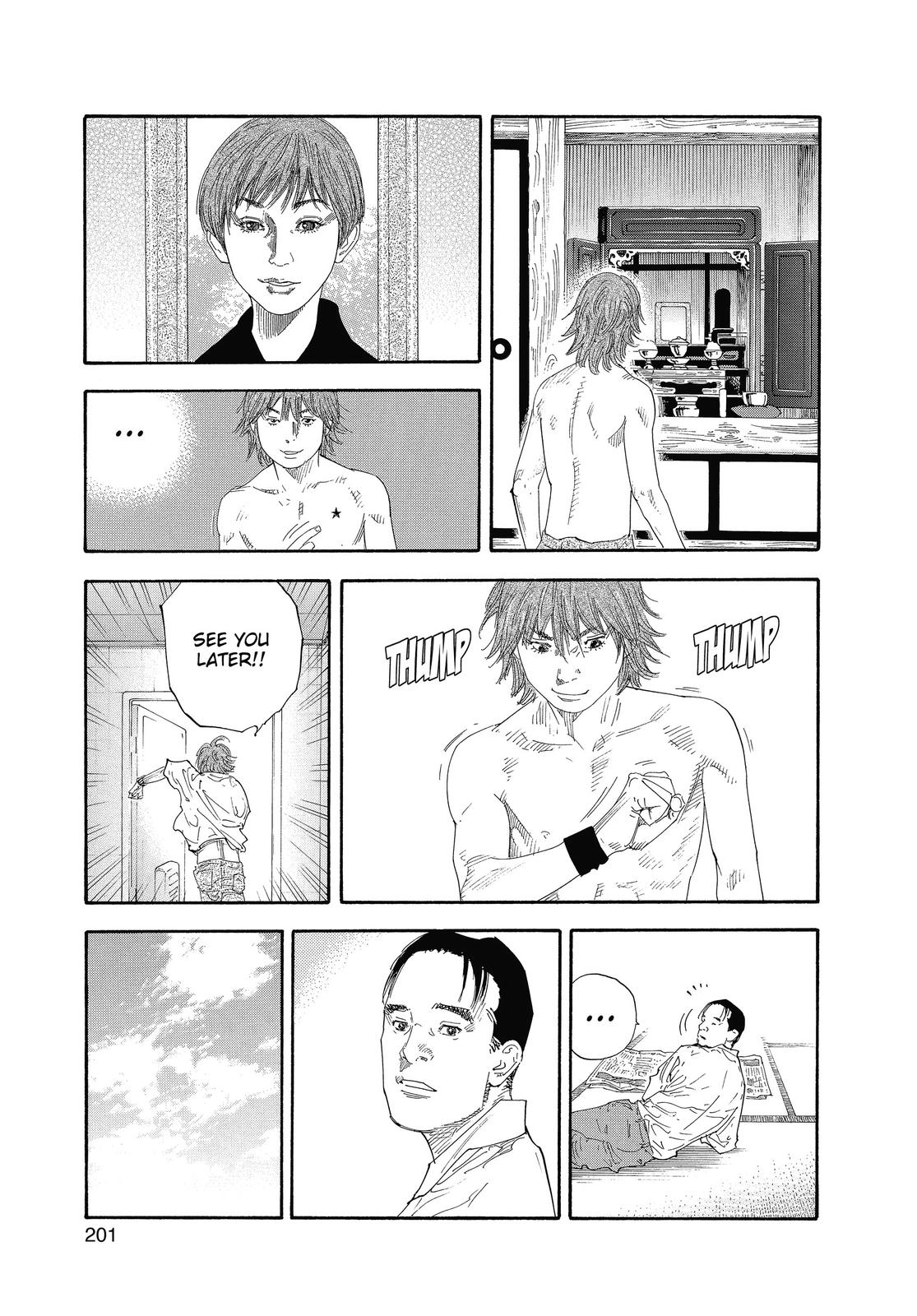 Real Chapter 24 - Page 27