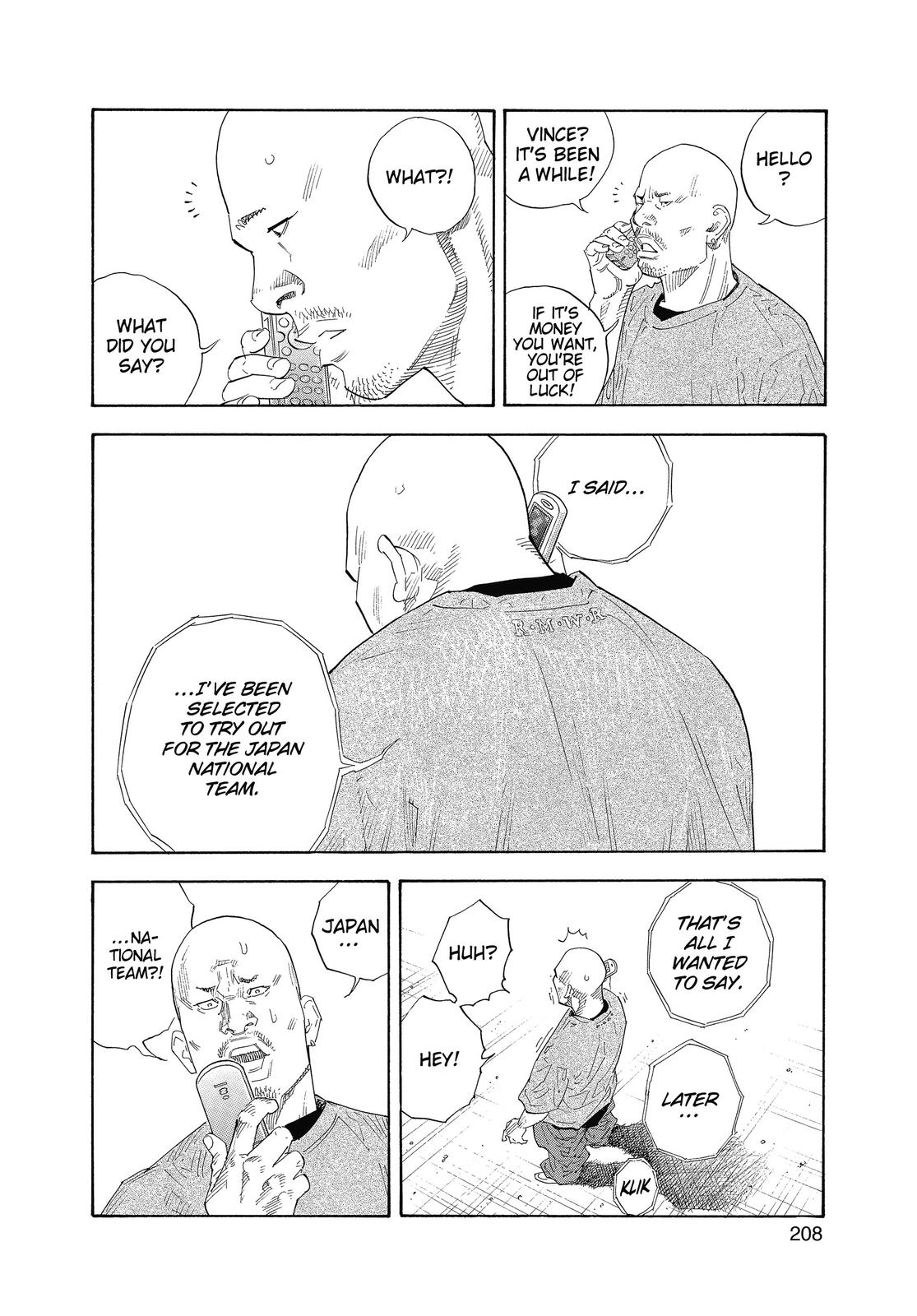 Real Chapter 24 - Page 34
