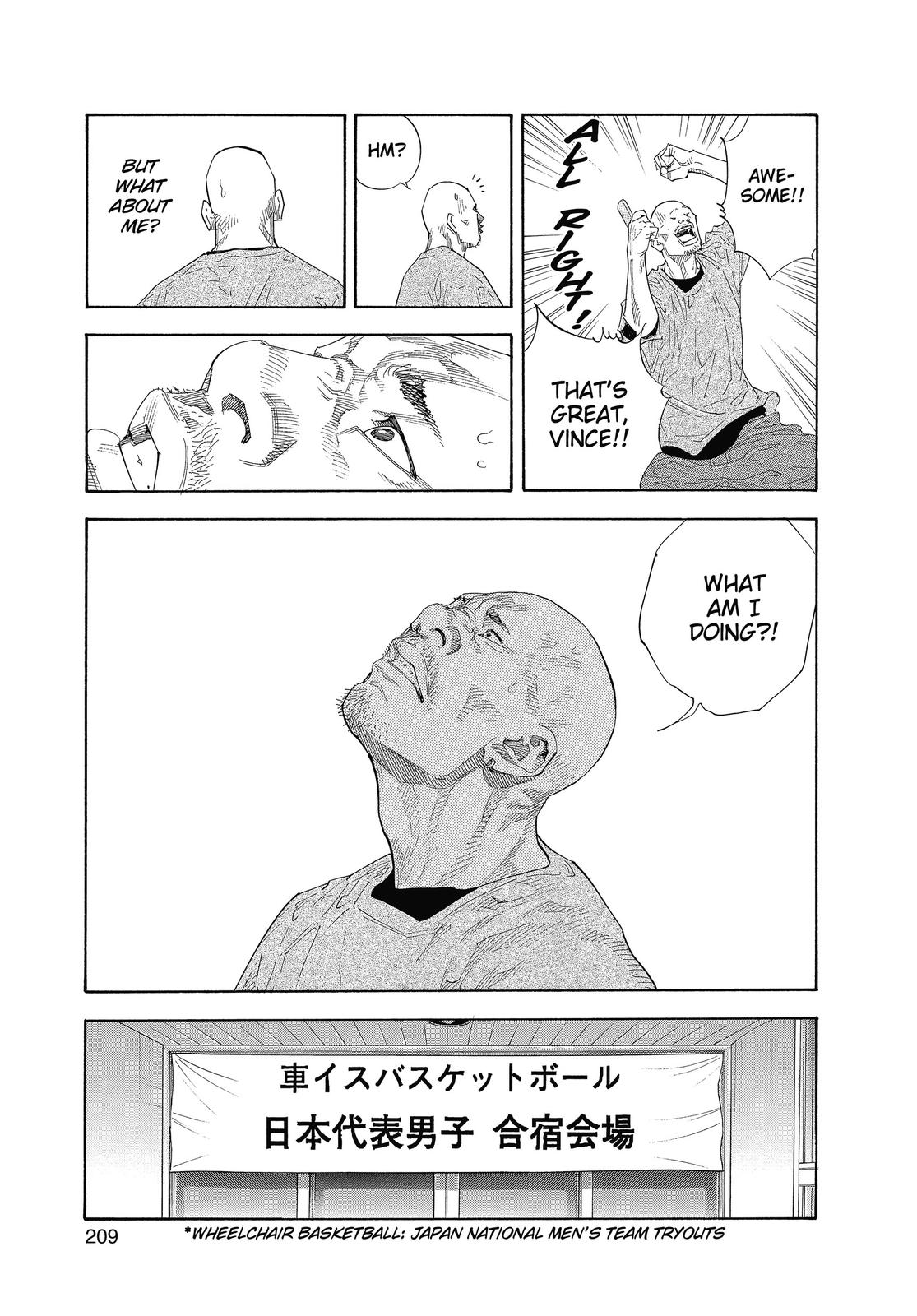 Real Chapter 24 - Page 35