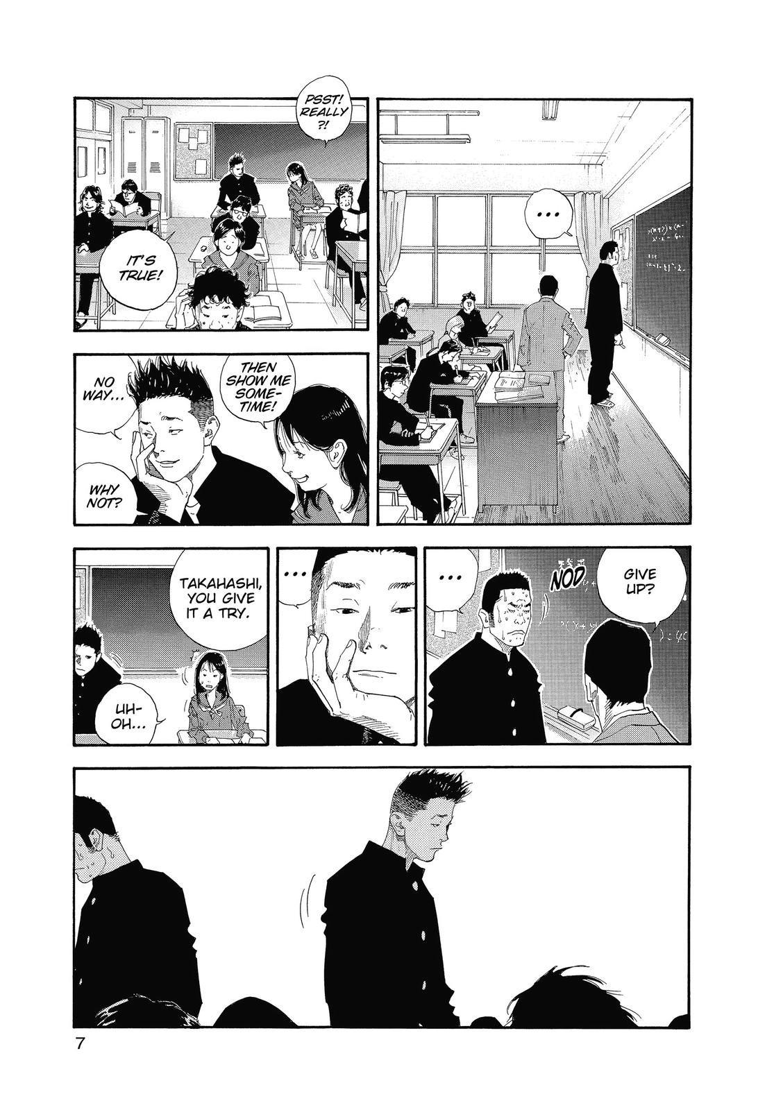 Real Chapter 25 - Page 6