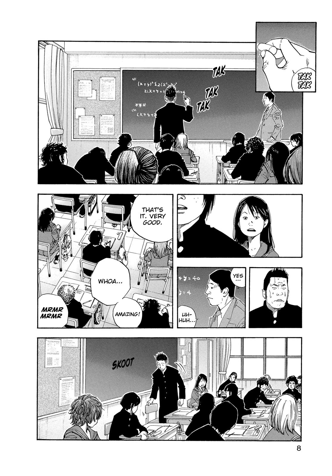 Real Chapter 25 - Page 7