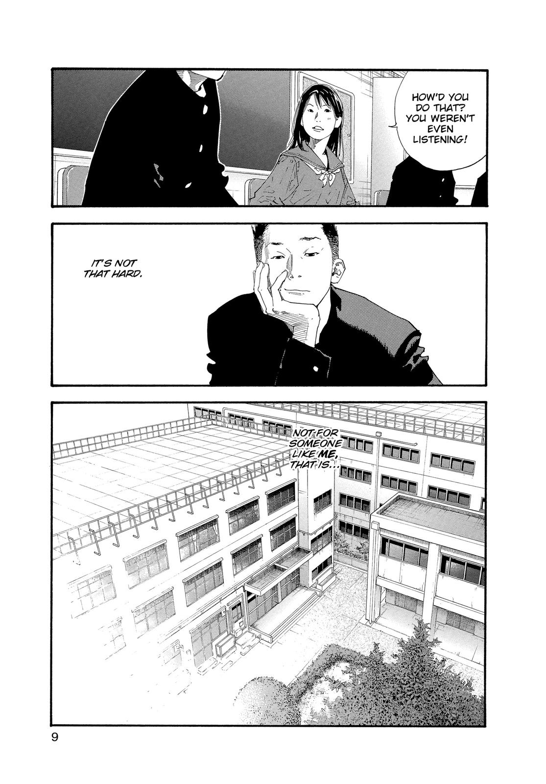 Real Chapter 25 - Page 8